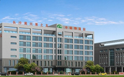 以客為先 創新服務----果之友冷鏈舉辦2020年第二季度員工文化活動